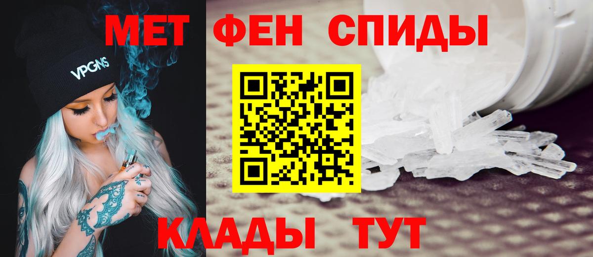Архангельск  АМФ Premium  АМФ  Вход с VPN 