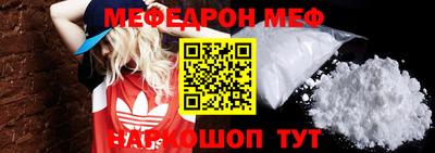 индика Прохладный