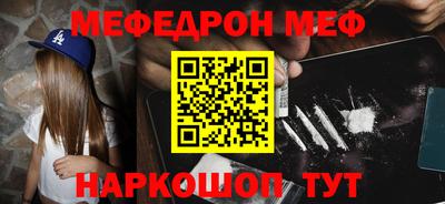 индика Прохладный