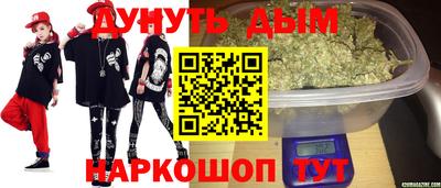 метадон Протвино