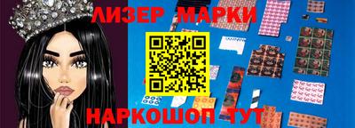 метадон Протвино
