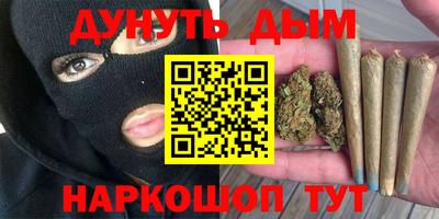 метадон Протвино
