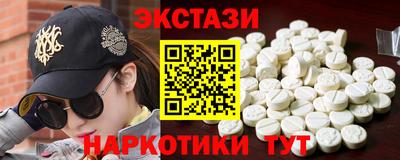 индика Прохладный
