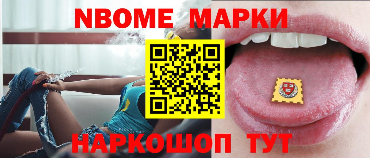 LSD-25 экстази ecstasy  hydra как зайти  Архангельск  ЛСД экстази ecstasy  Вход с VPN 